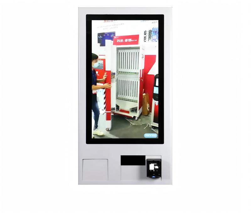 WALL MOUNTED VENDING MACHINE